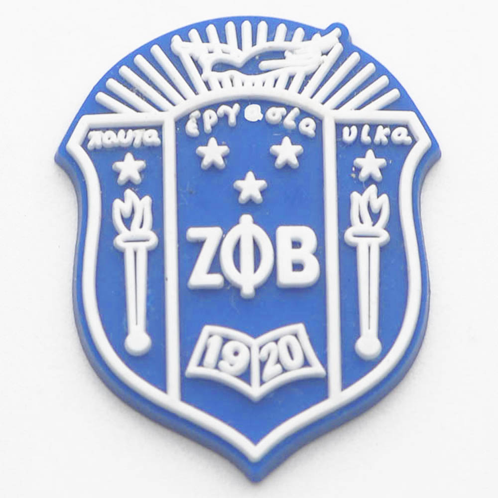 Jibittz Zeta Shield