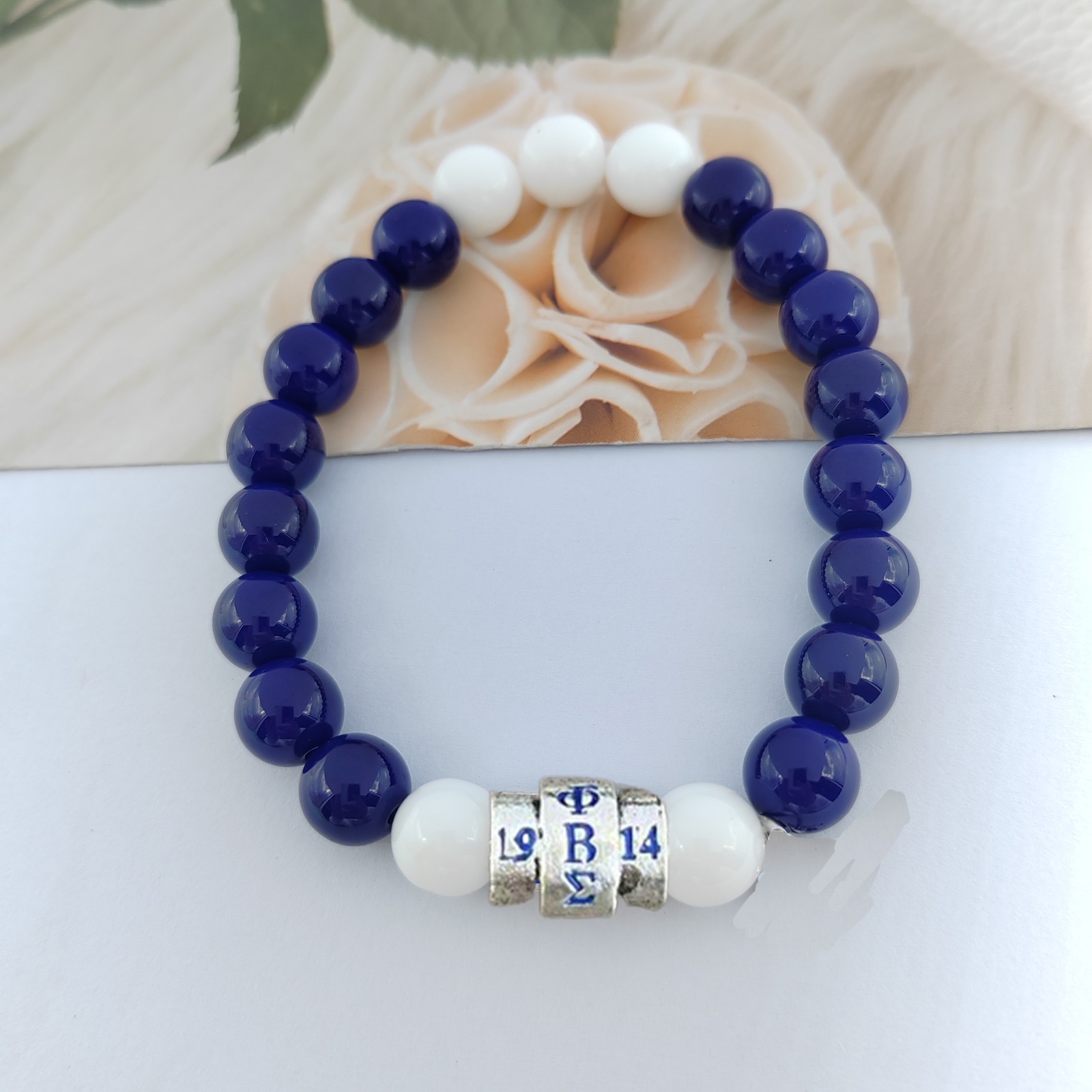 Phi Beta Sigma Bracelet