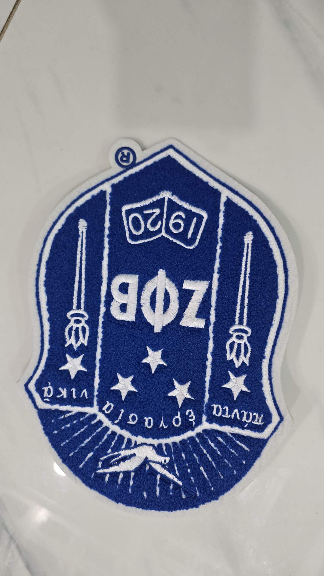 Patch Chenile shield