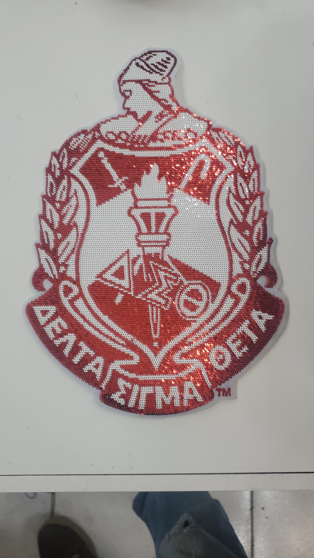 Patch Sequence shield